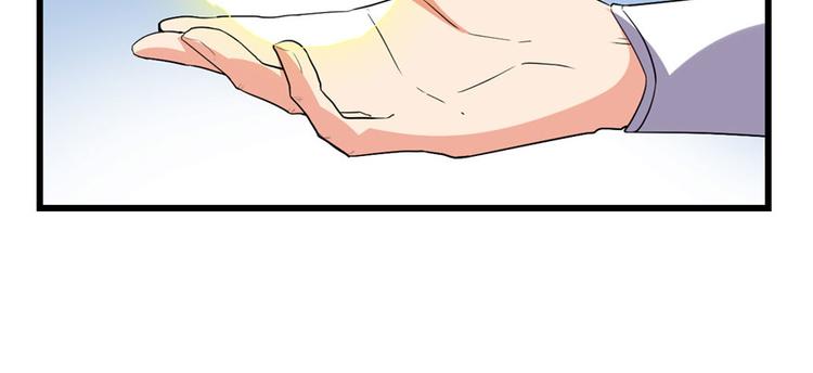 第30话 天道一指67