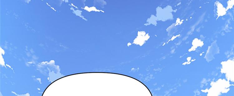 第27话 人狗侠侣39