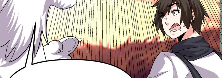 第97话 再见许小兰36