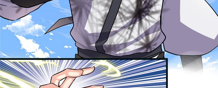 第17话 不可能的挑战53