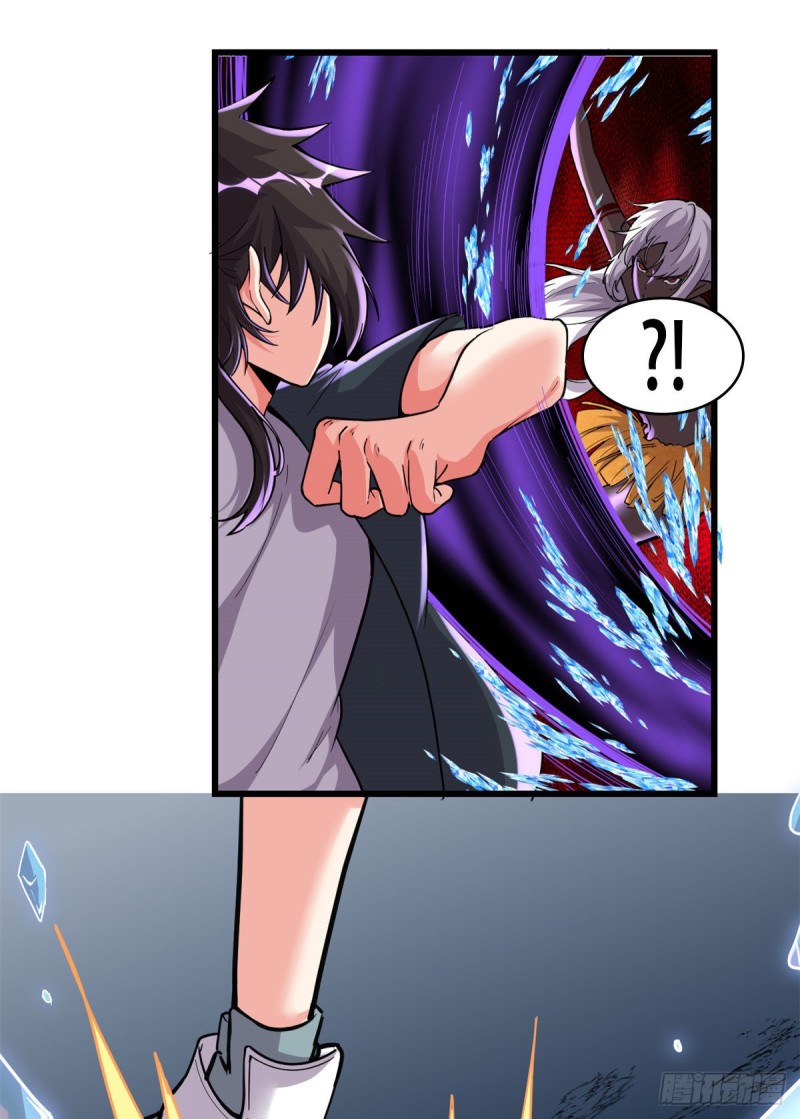 第192话 亲？还是不亲？32