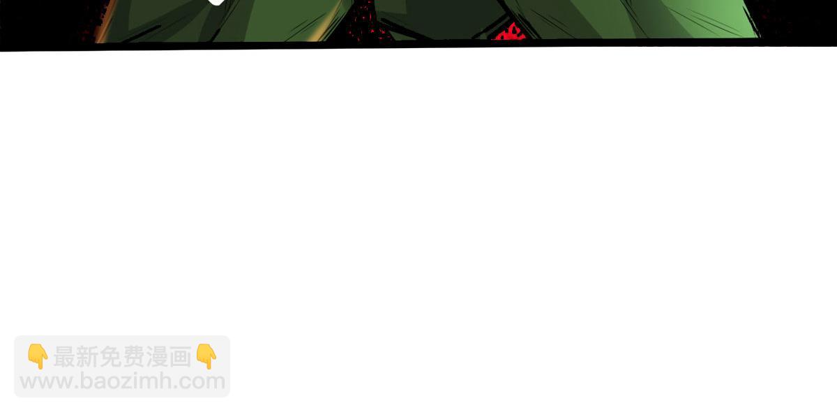 228 百兽魔66