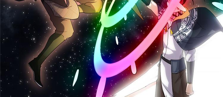 第30话 天道一指90
