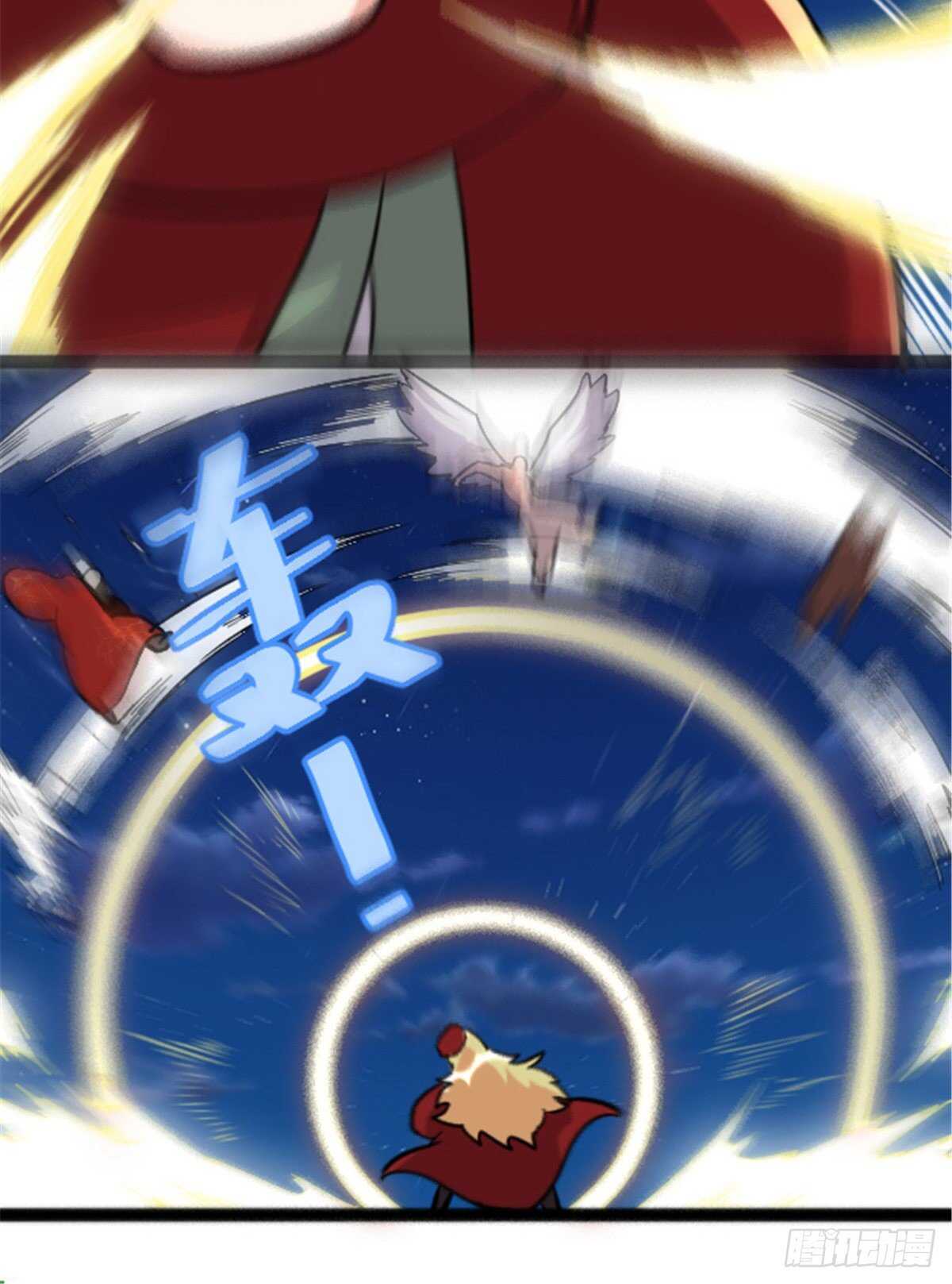 第139话 女王危险了！11