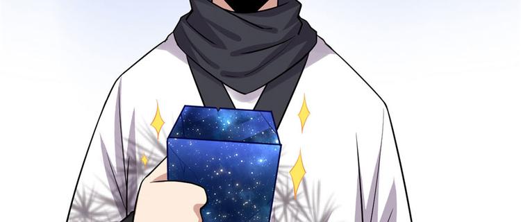 第43话 狗急跳墙36