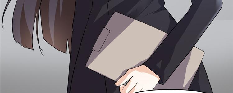 第34话  修士进城136