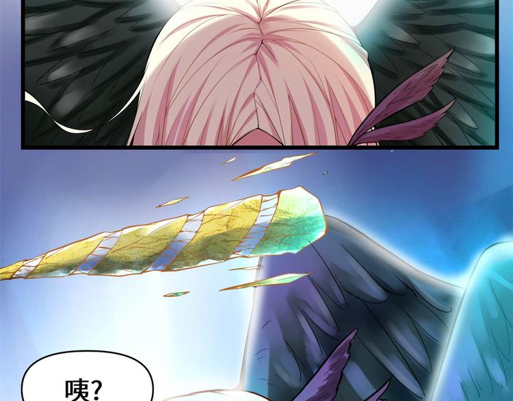第57话 暗夜41