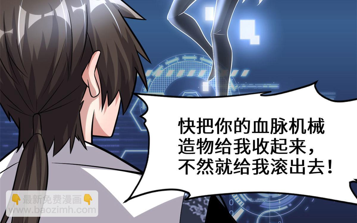 224 只能自己上！67
