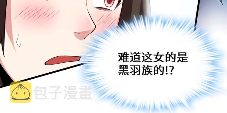 第57话 暗夜46