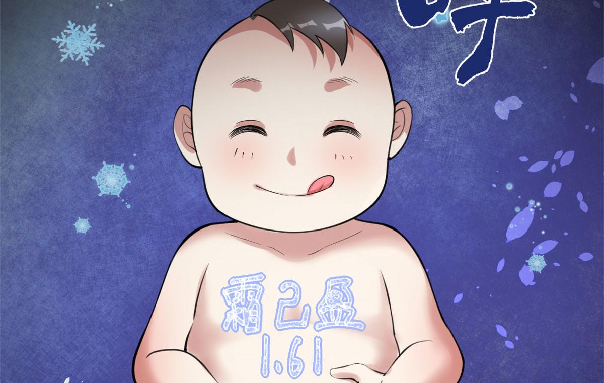 237 烧钱51