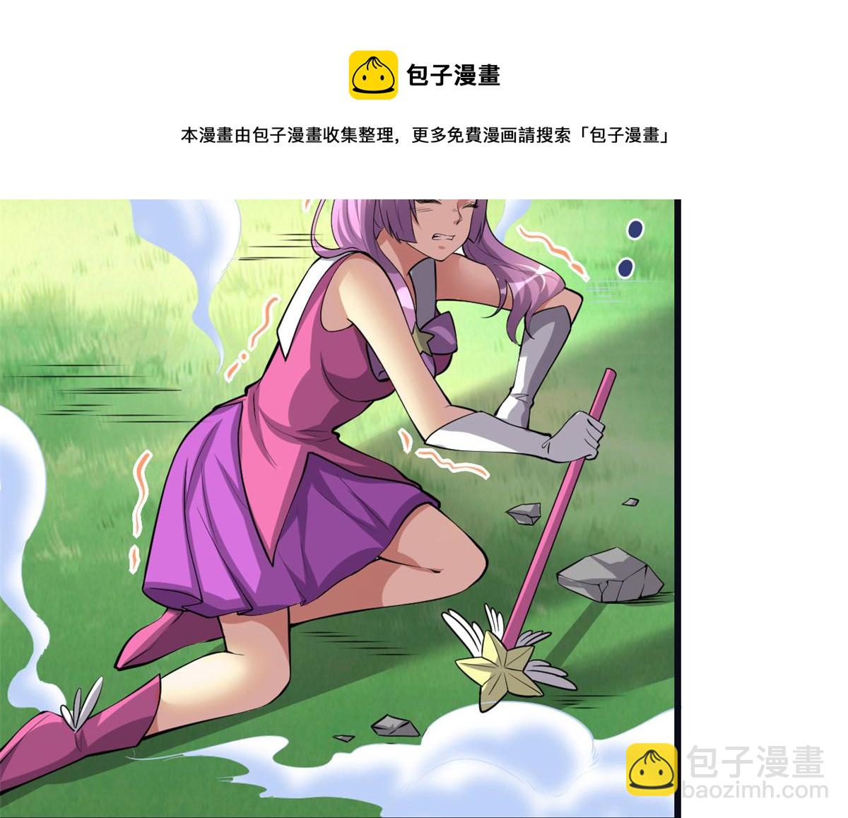242 一起带走？16
