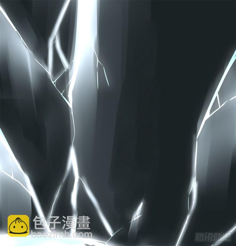 第64话 都没我能打7