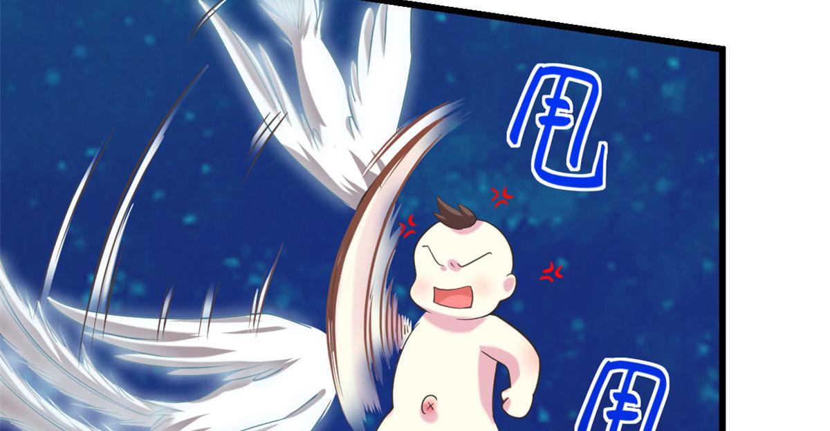 260 妖月现行18