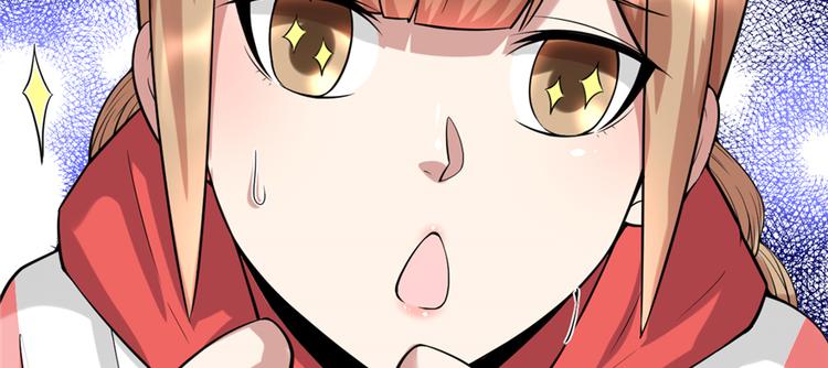 第48话 求签名5