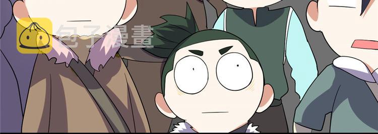 第31话  安林炸了123