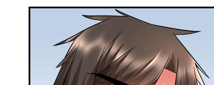 第50话 父亲的赌债110