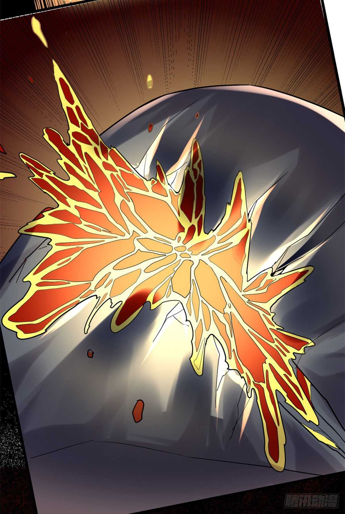 第115话 我是你爹！20