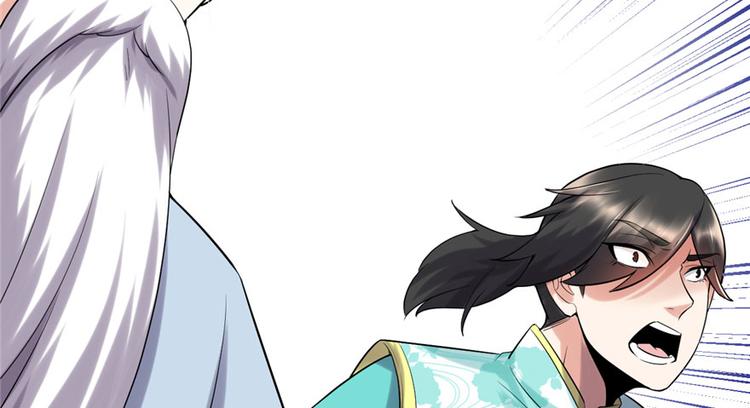 第43话 狗急跳墙116