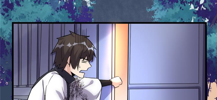 第14话 凡学课代表20
