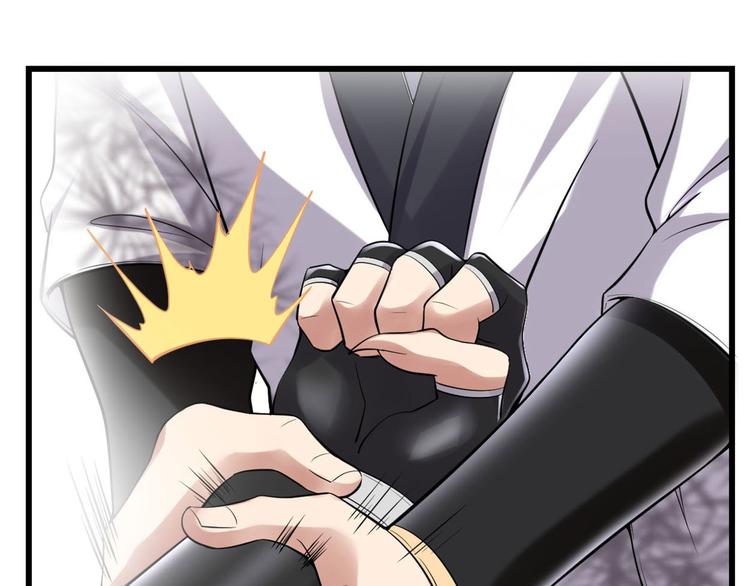 第53话 老子不当陪练！11
