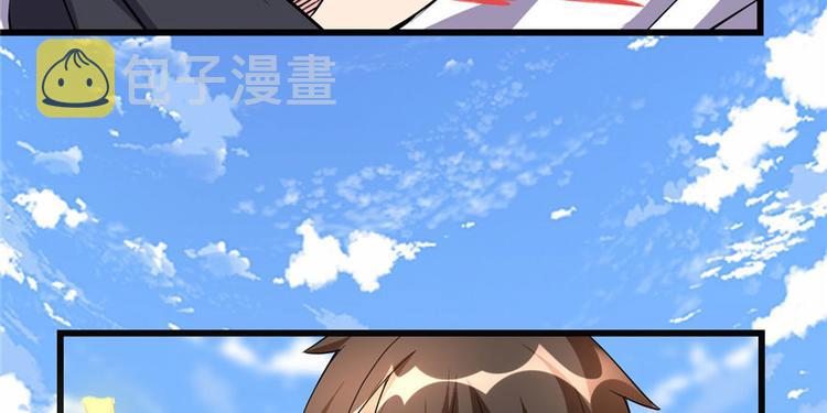 第22话 排队送人头16
