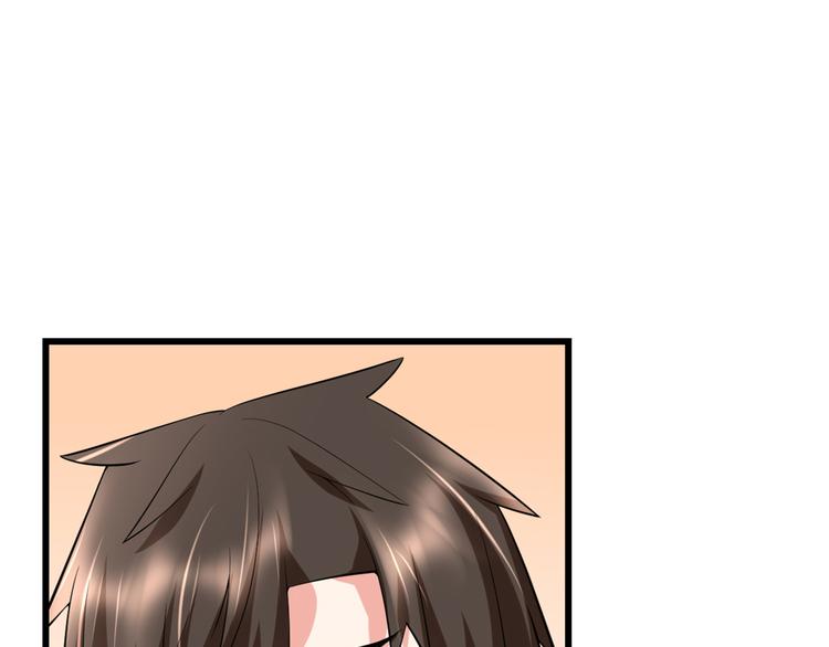 第54话 奉献鲜血55