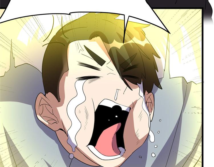 第28话  许小兰战败！46