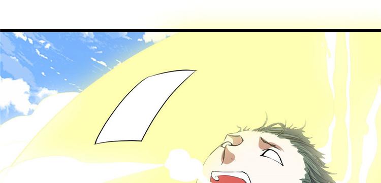 第23话 魔法少女72