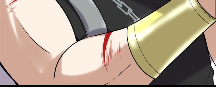 第44话 活捉黑心魔王118