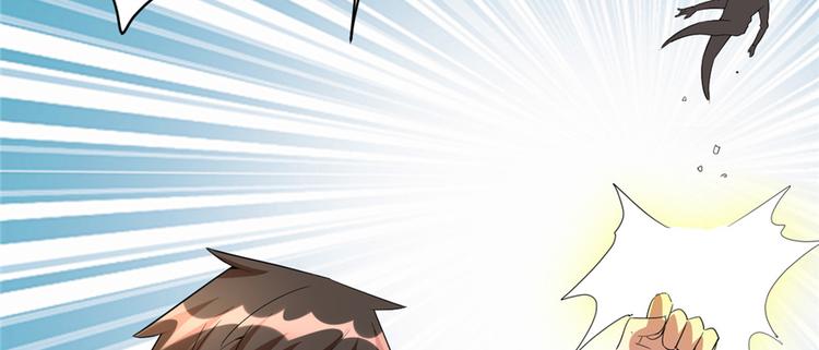 第26话 突破！70