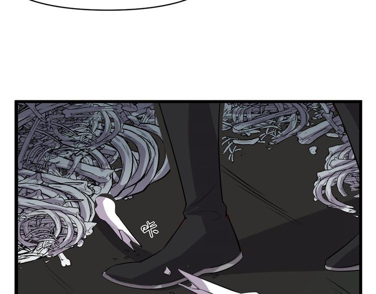 第56话 古玉秘境63