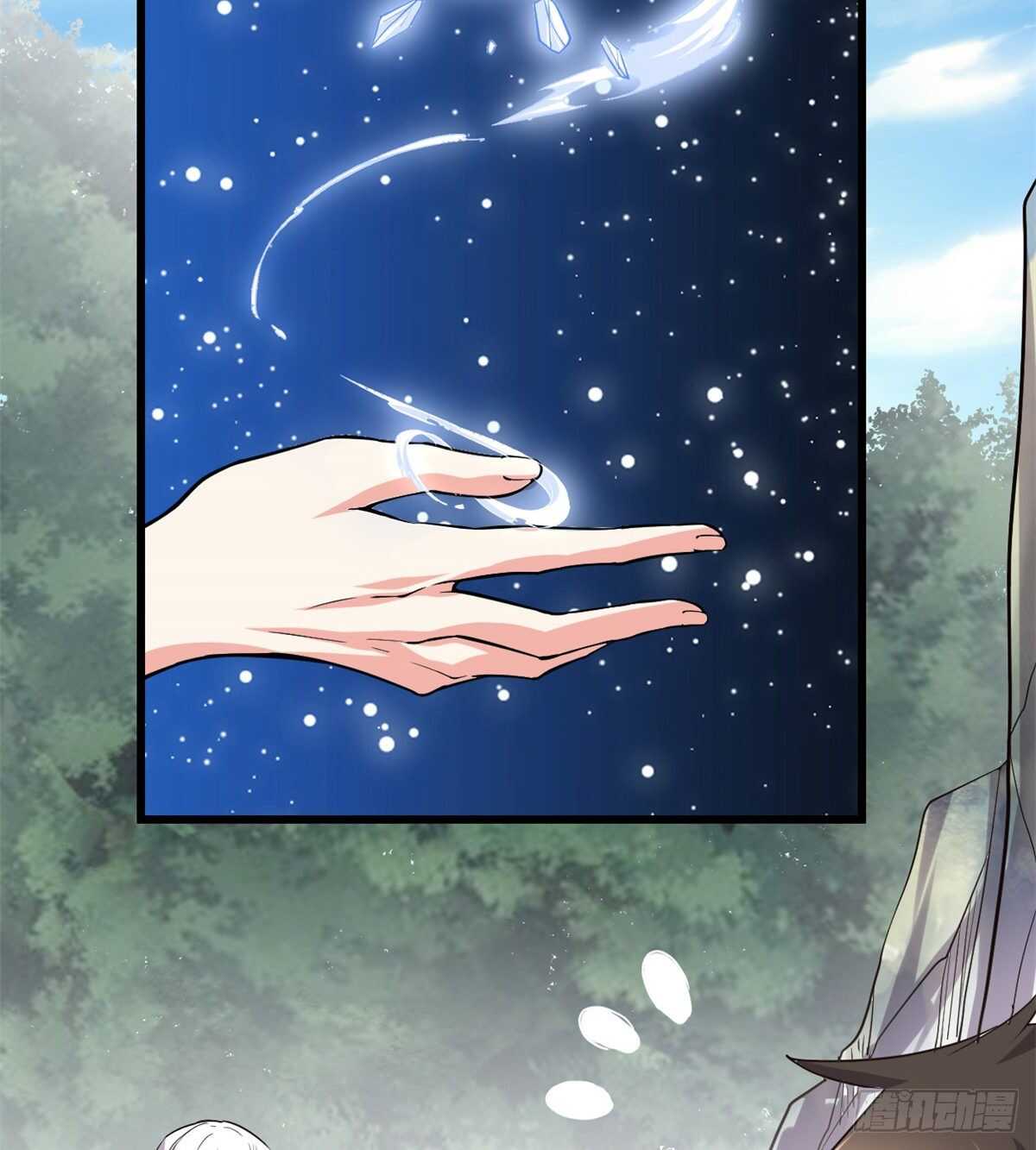 第104话 雪女来袭14