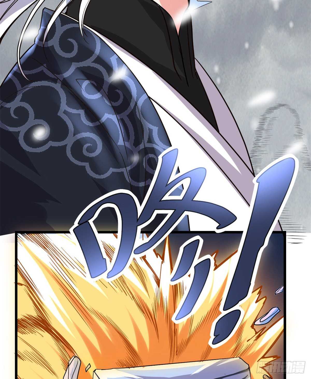 第105话 镇魔塔，炸了！5