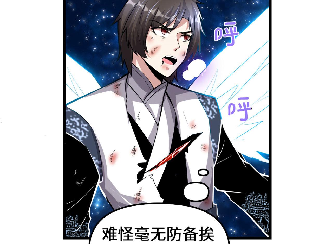 229 乘胜追击15