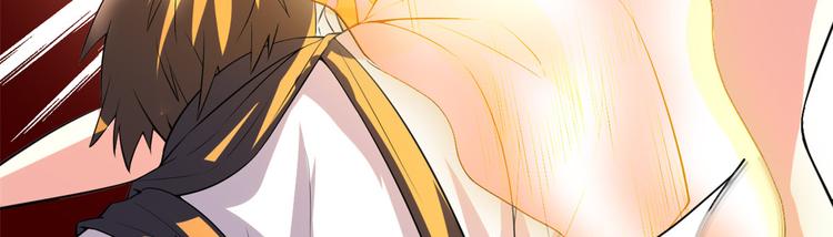 第56话 古玉秘境94
