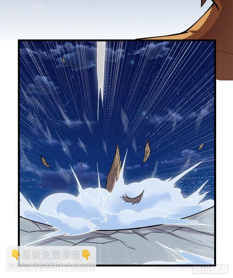 第174话  原地突破12