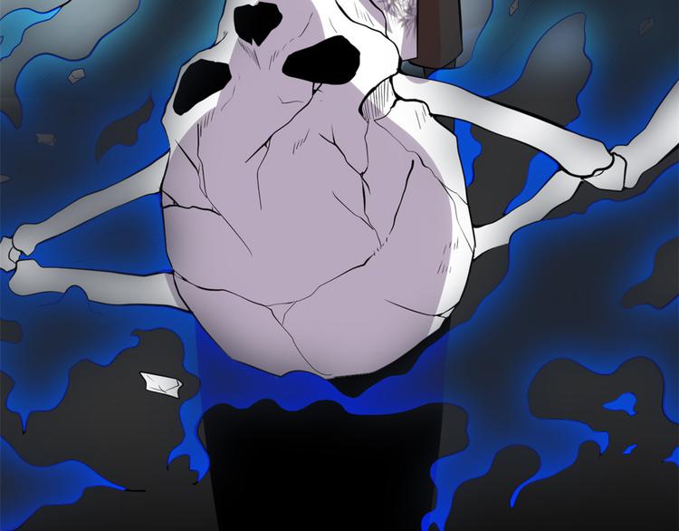 第56话 古玉秘境99