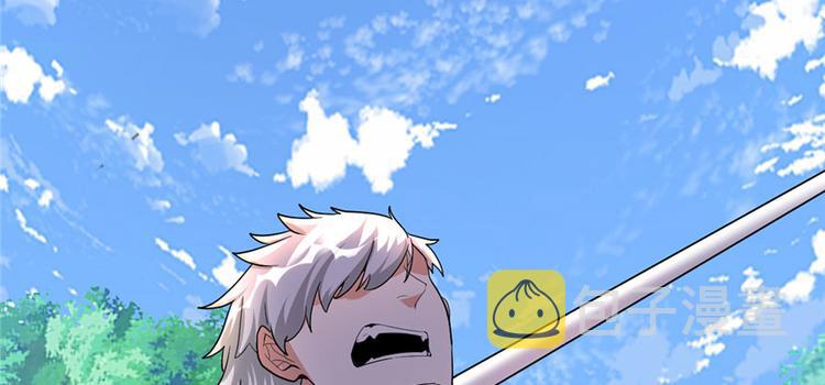 第29话 耿直的轩辕诚179