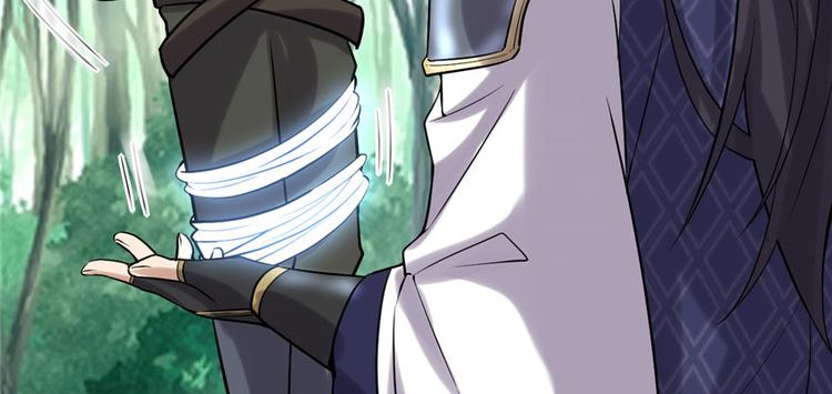 第44话 活捉黑心魔王133
