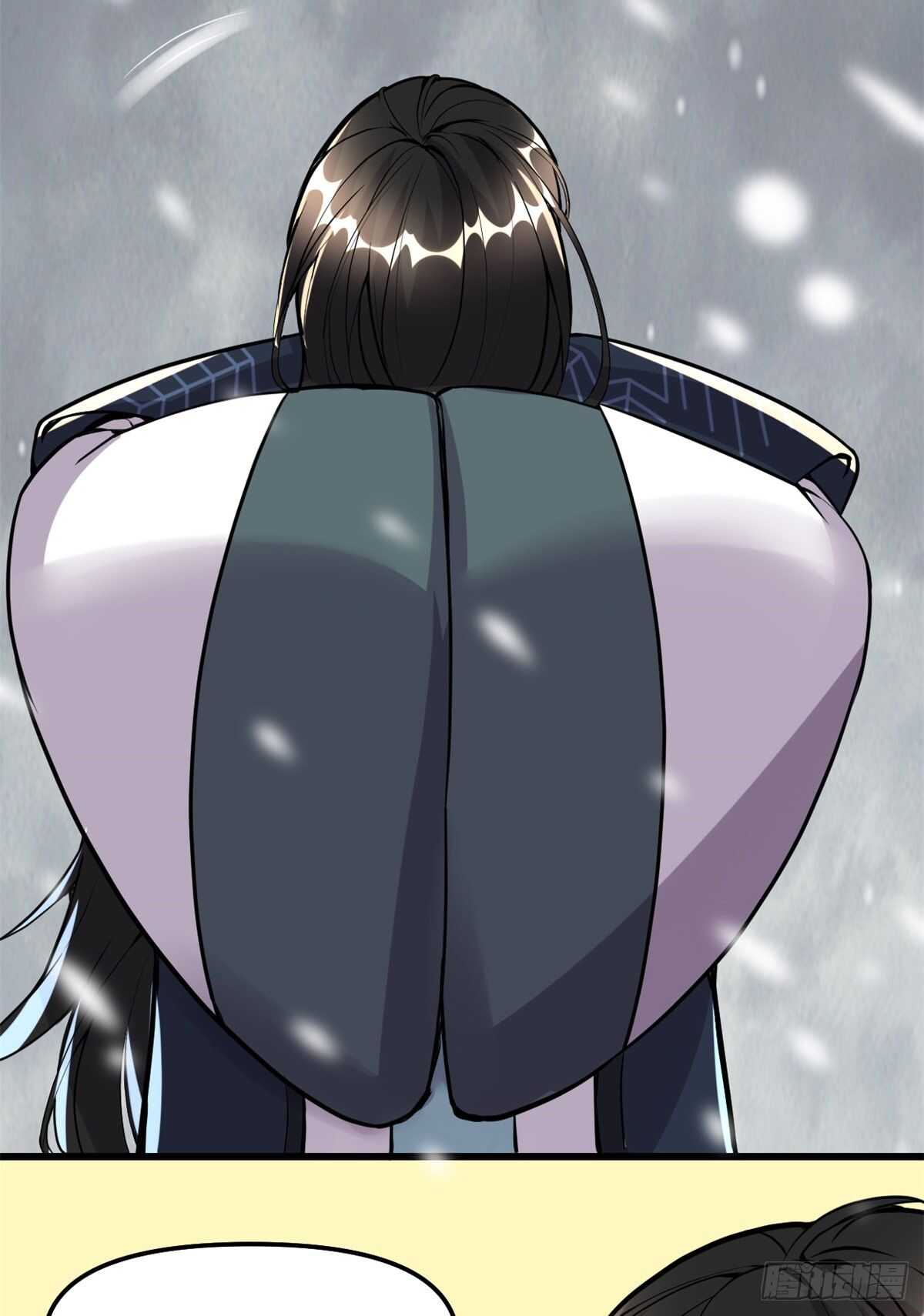 第108话 紫星州与苏浅云5