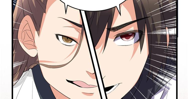 第11话 旷世之战！50