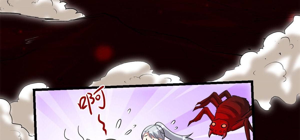 250 运气特别好48