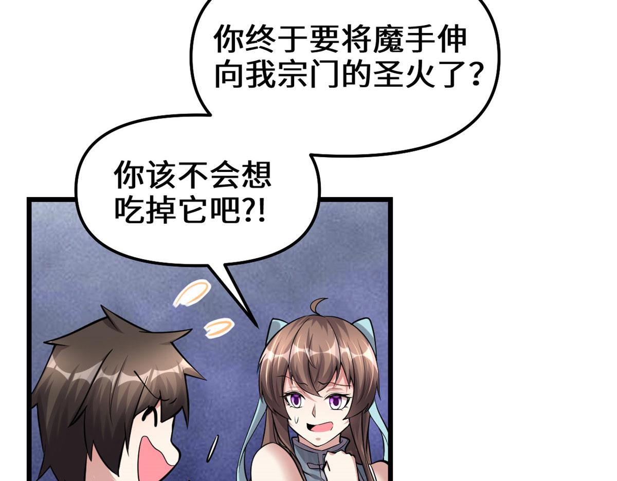 245 不能落后！25