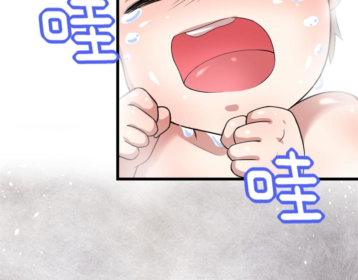 220 天神之心22
