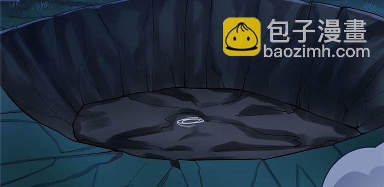 第39话 我的演技毫无破绽51
