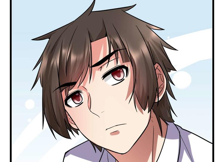 第50话 父亲的赌债89