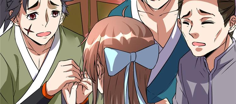 第28话  许小兰战败！168