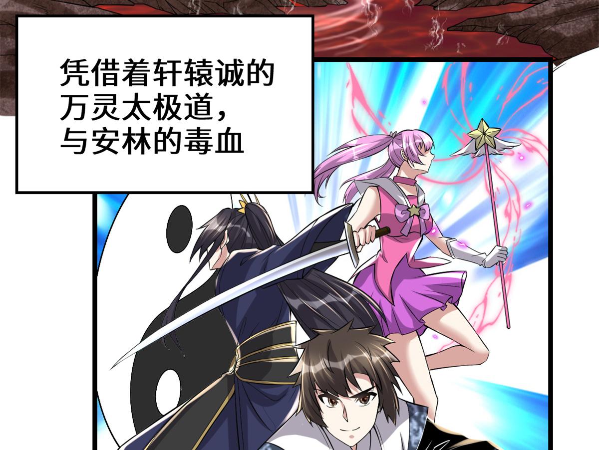 215 大战光头男6