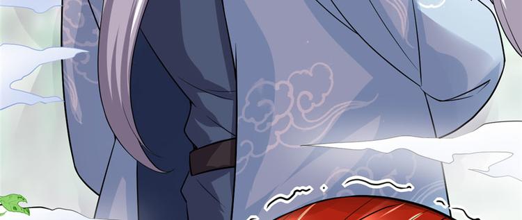 第44话 活捉黑心魔王86