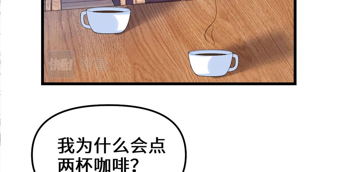222 如何维护和平？73